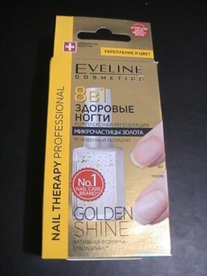 EVELINE COSMETICS -NAIL THERAPY PROFESSIONAL - GOLDEN SHINE STRONG NAIL - 12 ml 