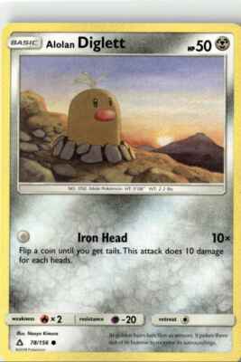 2018 Sun & Moon Ultra Prism Alolan Diglett 78/156