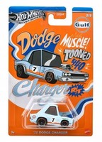 194735267385 Hot Wheels JCB63 Hot Wheels