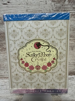 Sailor Moon Crystal Set 2 (Limited Edition) (Blu-ray) (Brand New Factory Sealed)