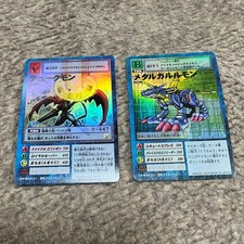 Digimon Card Metal Garurumon Dukemon 2 Sets Japan