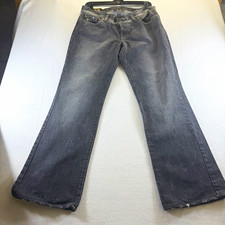 Lucky Brand Womens Jeans Size 10/30 Gray Distressed Bootcut Made in USA Y2K
