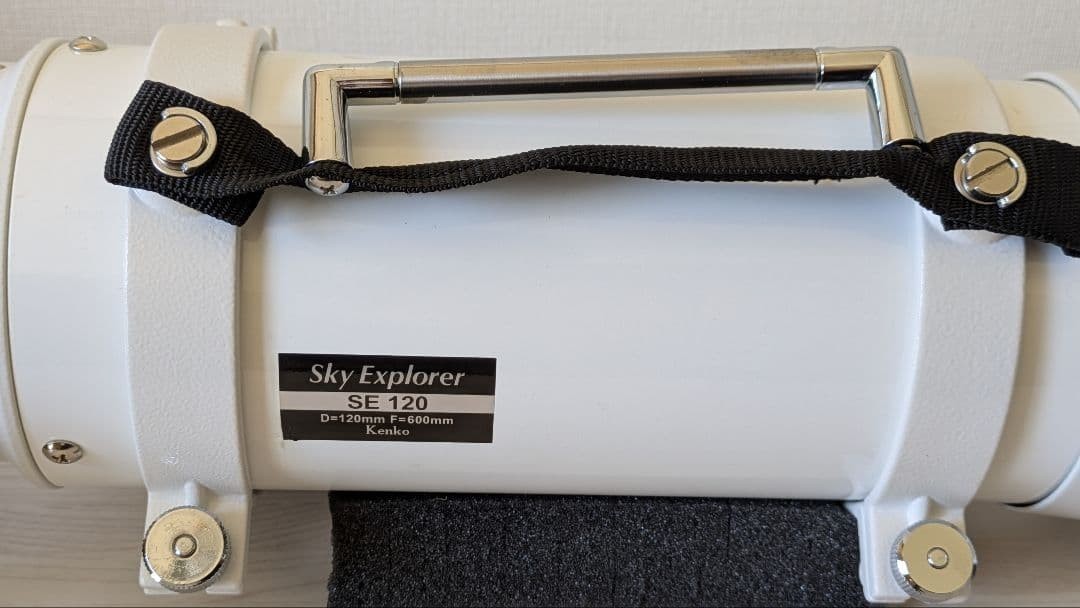 KENKO TOKINA Astronomical telescope NEW Sky Explorer SE120 from