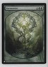 Harmonize Magic: Magic Player Rewards #5P08 2001