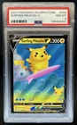 2021 Pokemon SWSH Celebrations Surfing Pikachu V #008/025 PSA 8