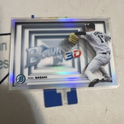 Roki Sasaki 2022 Bowman NPB 3D Insert Marines