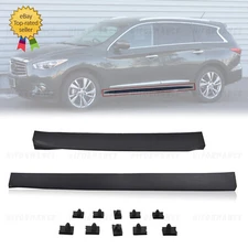 Front & Rear Left Side Lower Molding Door Trim For Infiniti QX60 2014-20 JX35 13