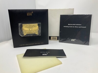 Montblanc box 75th Anniversary 1924 Limited Edition BOX ONLY (no pen included)