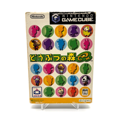 どうぶつの森 e+ cm3dmju Animal Crossing e+ Doubutsu No Mori Nintendo Gamecube
