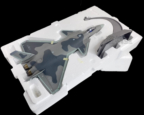 1:48 45CM China J-20 Stealth Fighter Plane Diecast Military Jet Aircraft Model - Picture 13 of 15