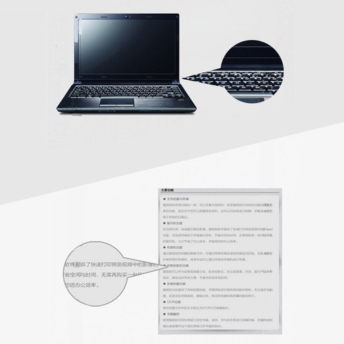 Tragbarer iScan- -Handheld-Dokumentenscanner A4-Buchscanner JPG- O7O9 - Bild 2 von 10