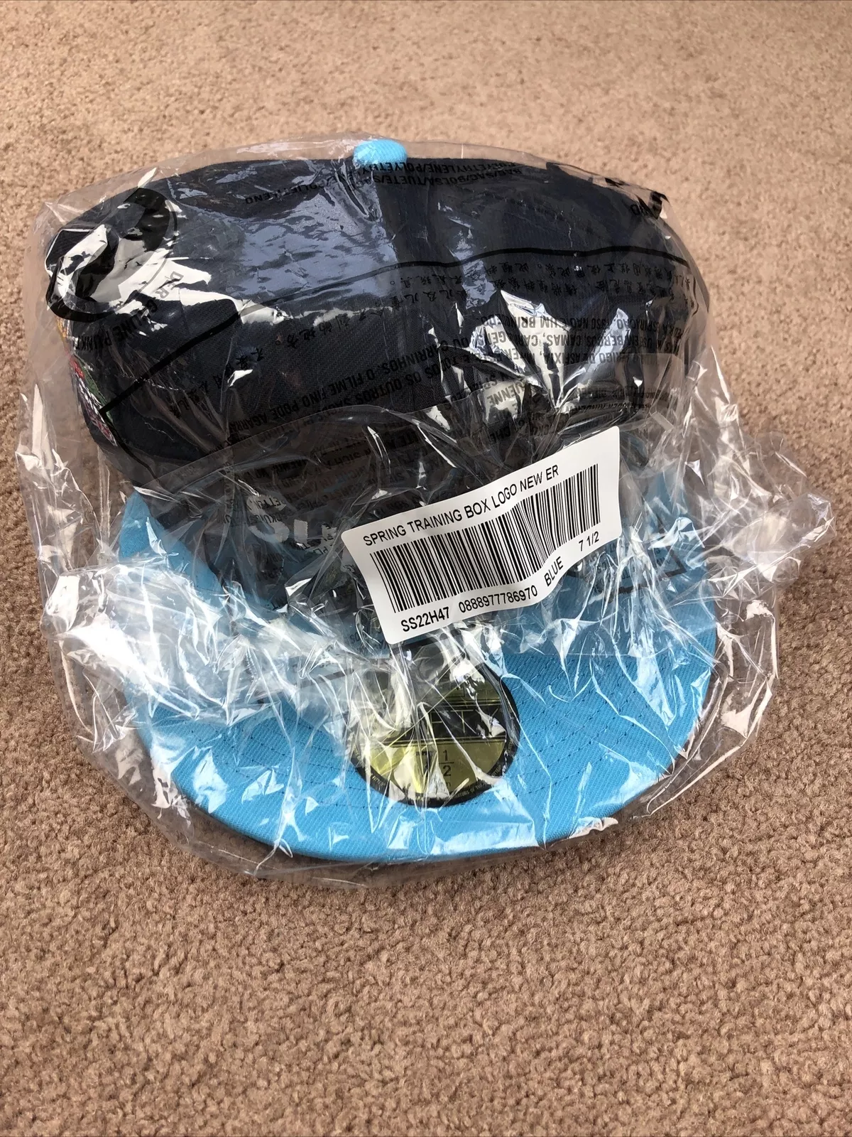 Chapeau logo bleu boîte Supreme SS22 Spring Training New Era taille 7 1/2
