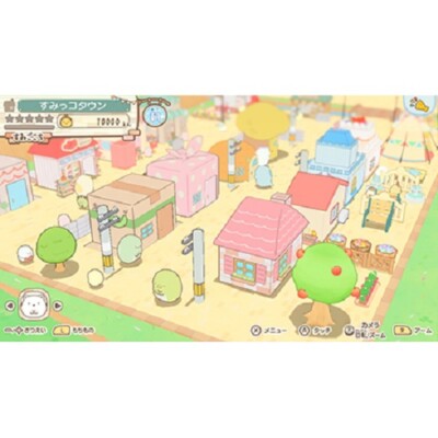 Nuiさん専用！NINTENDO SWITCH New Nintendo Switch Game Sumikko Gurashi Welcome to Sumikko