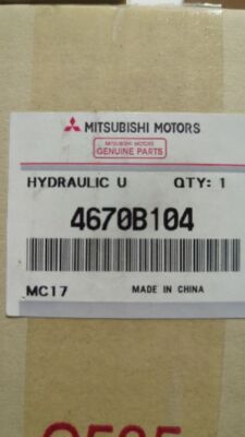 New OEM Mitsubishi ABS Pump Module 2017-2020 Mirage G4