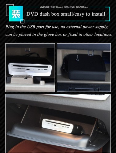 Ouchuangbo Externes DVD Video System mit USB Anschluss für Android Auto Audio GPS - Bild 8 von 8