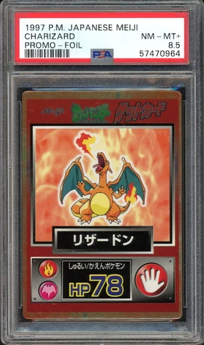 Charizard Pokemon 1997 FOIL Meiji Get Card Promo Japanese NM-MT+ POP 1 PSA 8.5