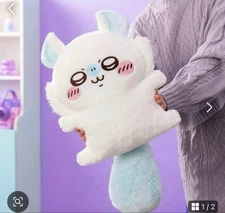 Chiikawa Homero Momonga Lottery B Prize Big Plush Chikawa Nagano Japan Expedited