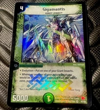 Gigamantis - Duel Masters TCG Rampage of the Super Warriors (DM-03) 47/55 CLEAN