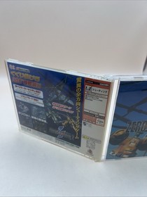 Zero Gunner 2 (Sega Dreamcast, 2001) Japanese Import US Seller 