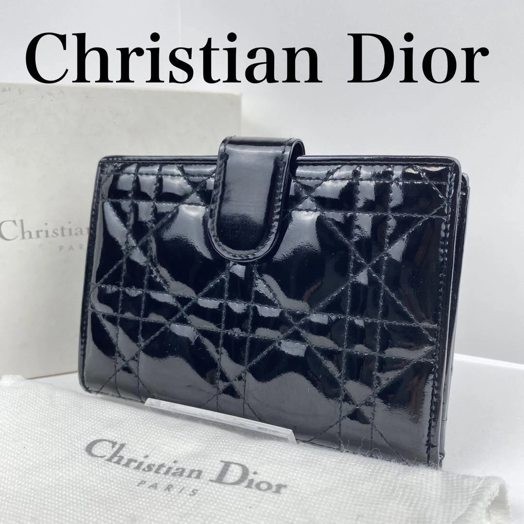 Authentique sac à main Christian Dior Dior Cannage bi pli bon état