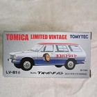 New ListingTomica Limited Vintage Tlv Datsun Bluebird Van Yokohama Tire Tomytec Lv-81d -New