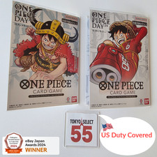 Premium Card Collection [One Piece Day '25] Prices | One Piece