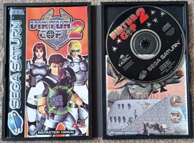 VIRTUA COP 2 for Sega Saturn. Tested. VG Condition