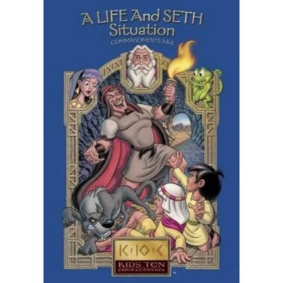 K10c Ser.: A Life and Seth Situation by George Taweel (DVD, 2003)