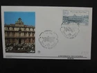 1990 FDC ITALY REPUBLIC SCHOOLS OF ITALY UNIVERSITY^ OF CATANIA (P985)