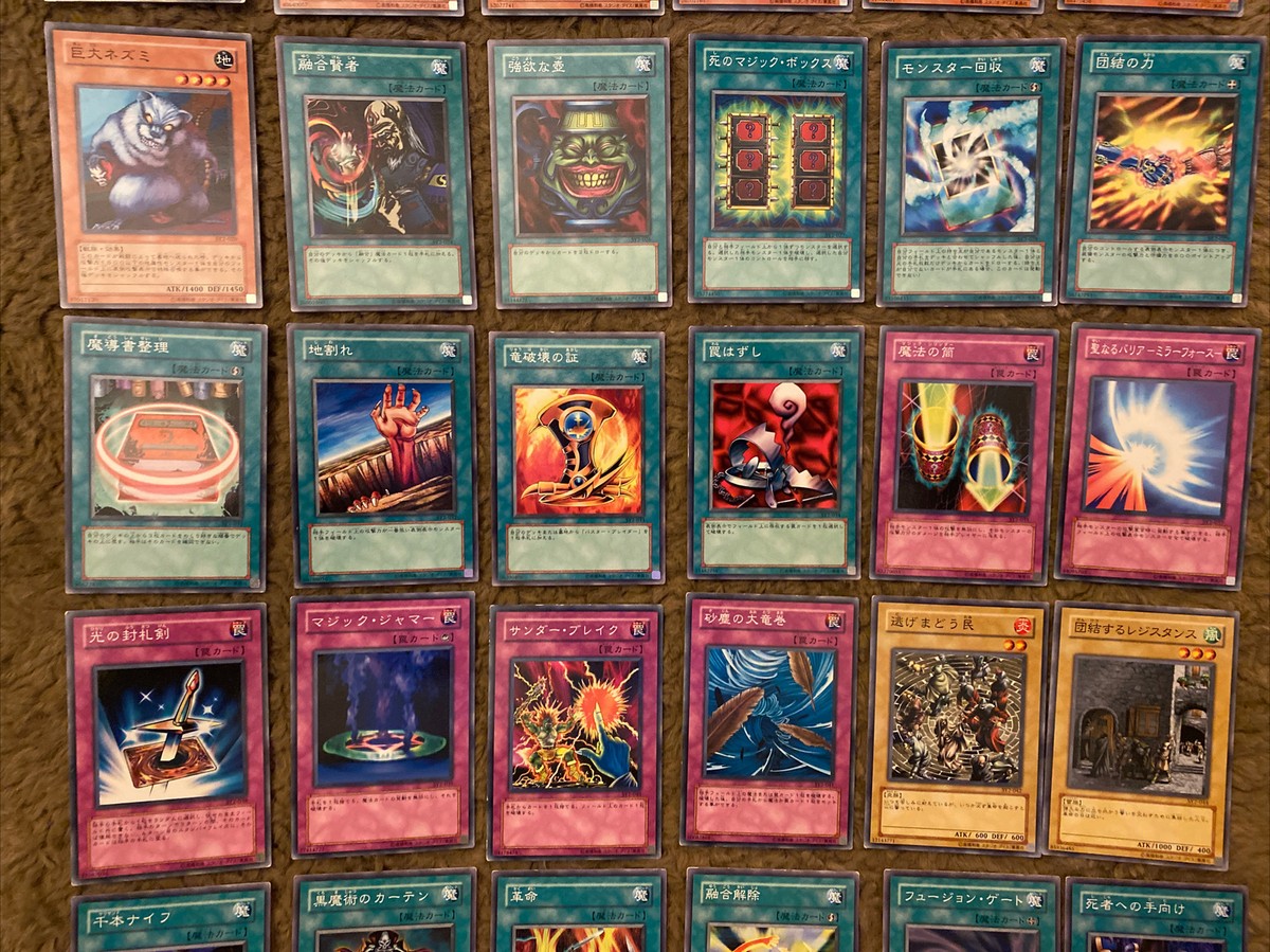 【希少・未使用美品】STRUCTURE DECK － 遊戯編 － Volume2 YUGIOH Structure Deck Yugi & Kaiba Seto Vol.2 Set Konami Yu