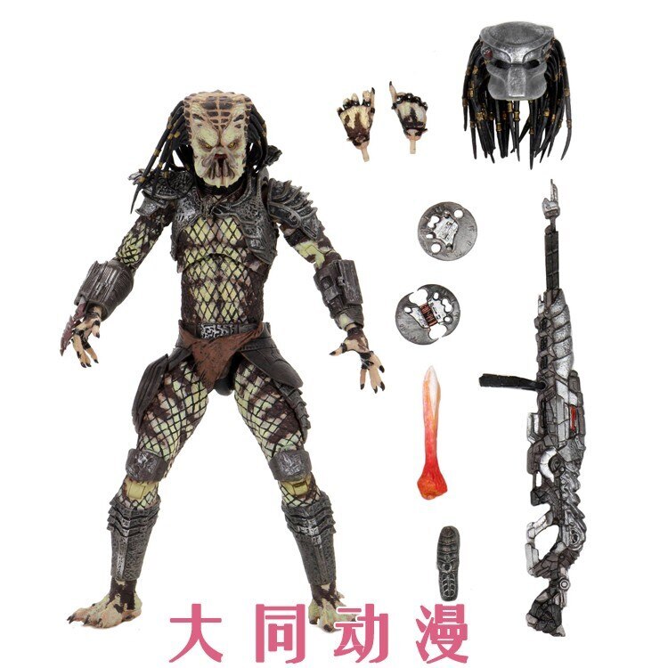 NECA51587 Predator Scout 7 inch action figure MINT | eBay