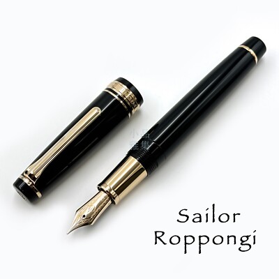 Sailor Professional Gear Roppongi 21K Fountain Pen | eBay