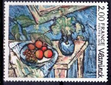 1976 FRANCE TIMBRE Y & T N° 1901 Neuf * * SANS CHARNIERE