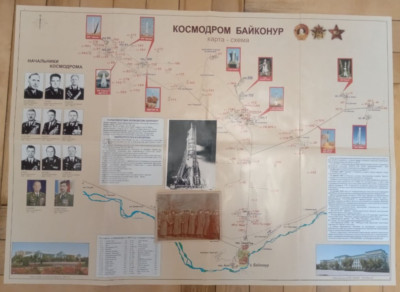 Map  Baikonur Cosmodrome -  largest cosmodrome  world Space