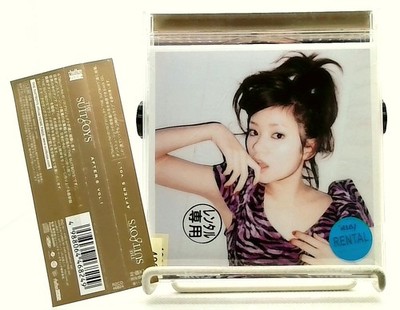 THE SUITBOYS AFTER 5 VOL.1 CD OBI JAPAN m-flo Taku Electro Dubstep Club Music