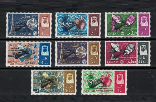 QATAR stamps 1965 SPACE issue Superb MNH - Perforated Set Michel:	64/71