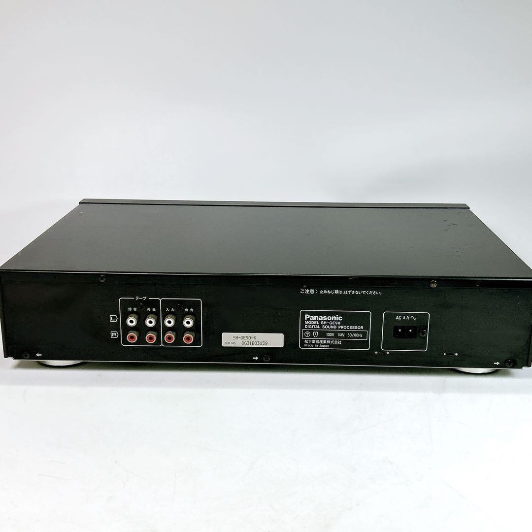 Panasonic SH-GE90 グラフィックイコライザー TECHNICS SH-GE90 Digital Sound Processor Graphic Equalizer