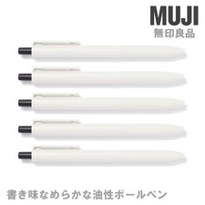 MUJI Smooth Writing Ballpoint Pen 0.38mm Black 5pc Set Retractable Made in Japan
