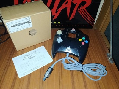 SEGA Dreamcast: HKT-7700 Carbon Black D-Direct 2000 Controller/Pad LIMITED RARE!