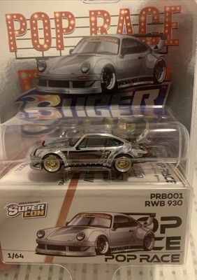 ポップレース 1/64 RWB 930 シルバークローム POP Race 1:64 Diecast Model Car - RWB 930 Silver Chorme | Diecast