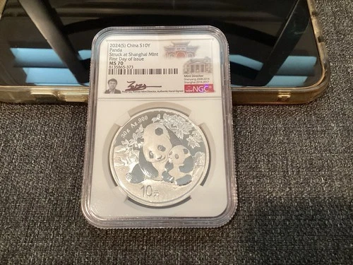 2024S China Panda MS70 30g .999 Silver NGC Signed First day of Issue FREE SHIP