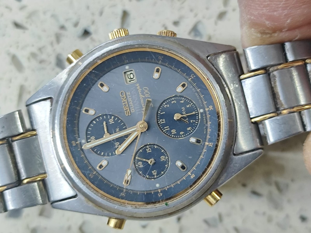 Seiko Chronograph Titanium SQ100 Chronograph 7T32-F050 NOT Working
