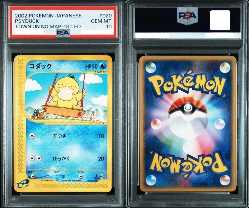 PSA 10 Psyduck 020/092 Town On No Map 1st ED Pokemon Card Japanese 2002 #020