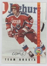 1994 Classic Pro Hockey Prospects Ice Ambassadors Valeri Karpov #IA20 0f8