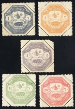 Turkey Stamps # M1-5 MH VF Scott Value $50.00