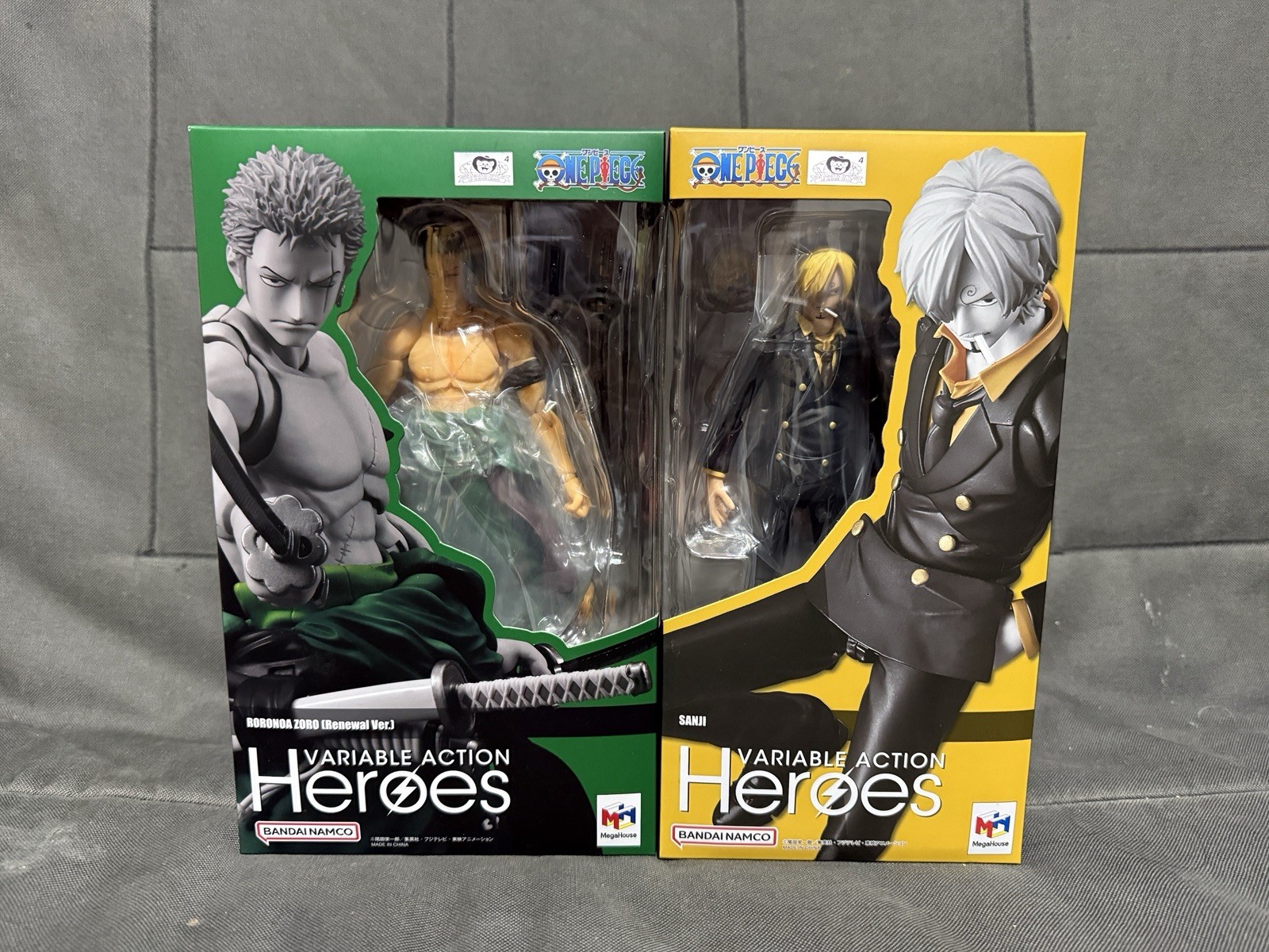 S Megahouse