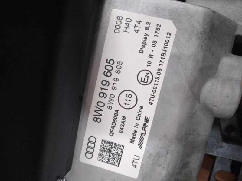 Info-GPS-TV Screen 8.25" Display Opt I8H Fits 17-19 AUDI A4 1311130 - Image 2 of 4