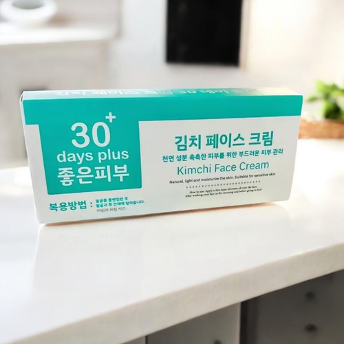 Kimchi Face Cream Bright Hydrate Skin Reduce Blemishes Dark Spot Freckles 3x15ml - Picture 5 of 8