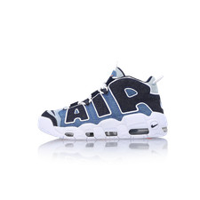 air uptempo denim