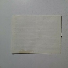 Tetris - Authentic Nintendo NES Game Cartridge and Manuel